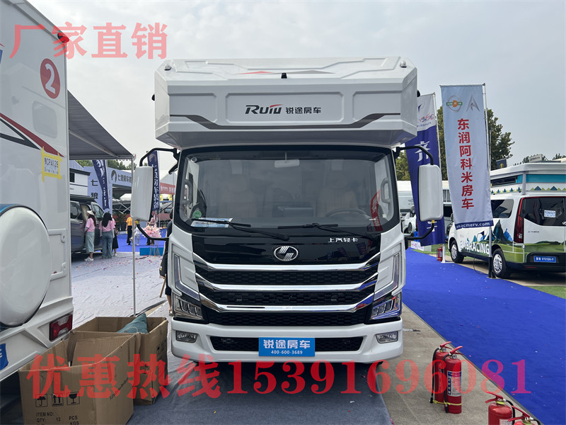 奔馳阿克托斯房車 奔馳阿克托斯改房車了嗎